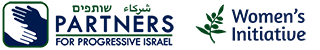 Partners for Progressive Israel
